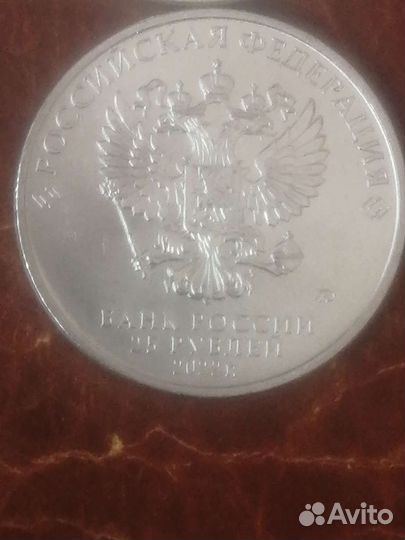 Иван царевич и серый волк