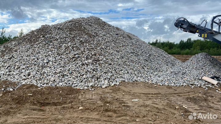 Бой бетона доставка