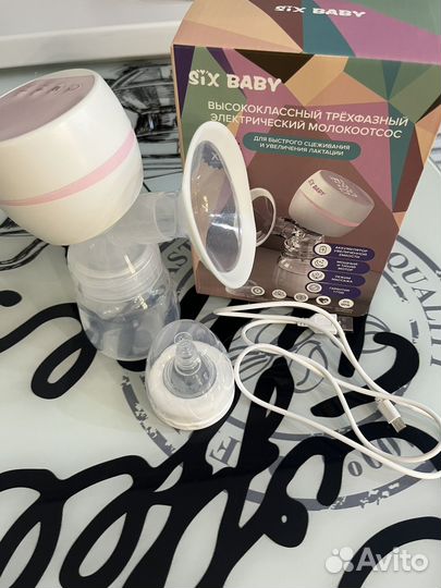 Молокоотсос электрический