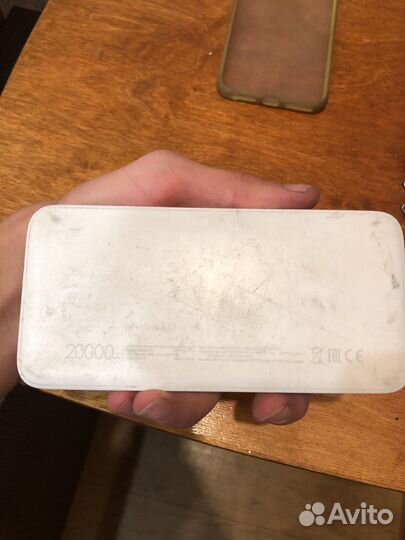 Повербанк 20000 redmi