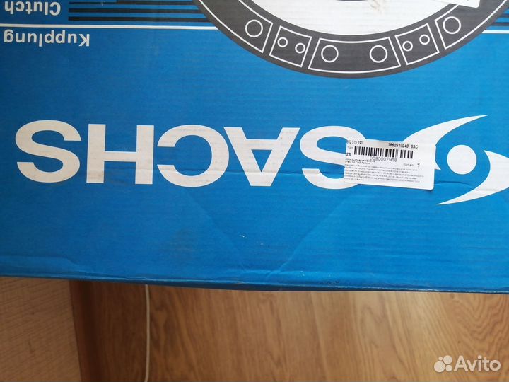 Диск сцепления