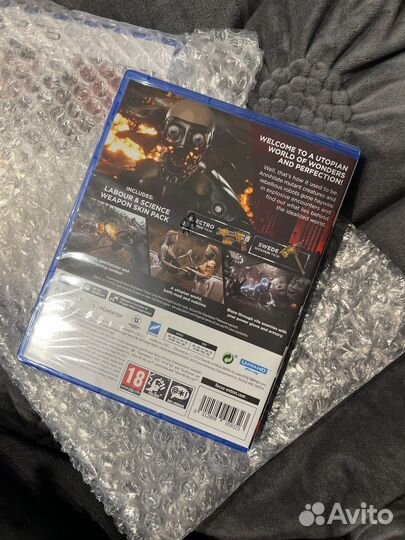 Игра для приставки atomaic heart