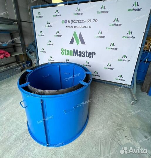 Форма для колодезных колец кс 10.9