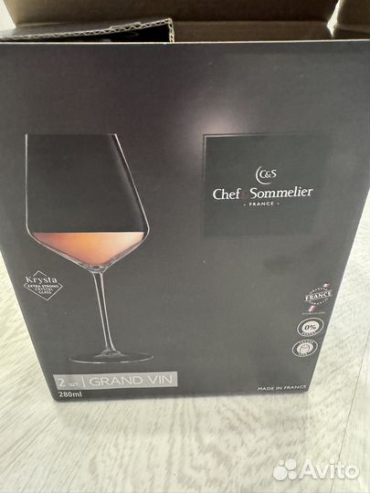 Бокалы для вина