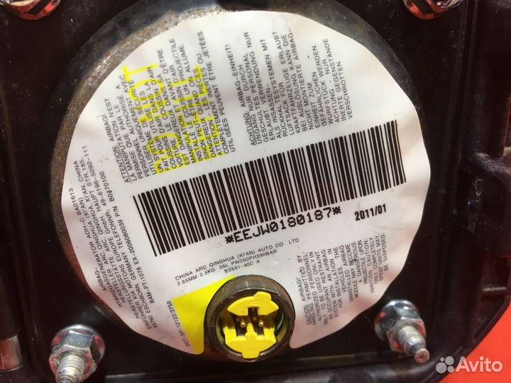 Подушка безопасности в руль для Kia Rio (Б/У)