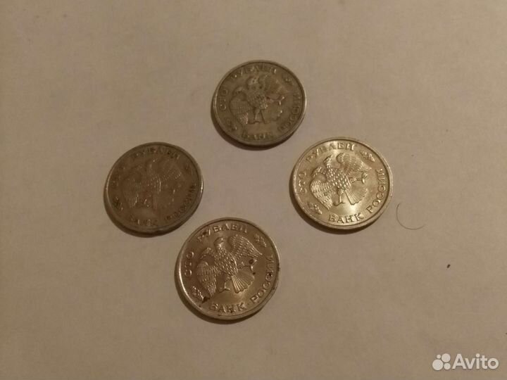 Монеты номиналом100 рублей