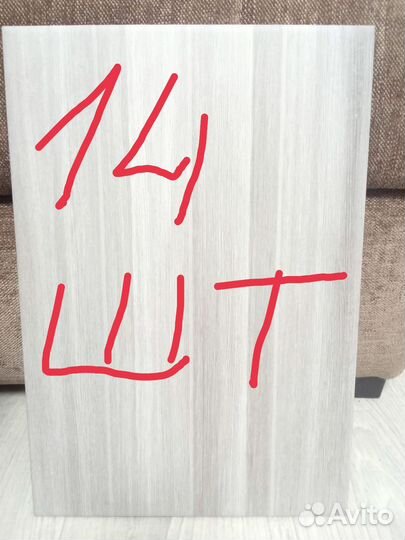 Керамическая плитка настенная остатки