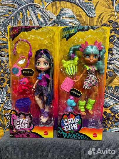 Куклы Cave Club