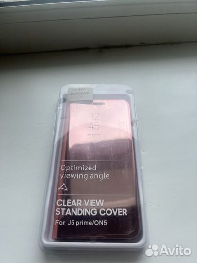 Чехол книжка на samsung J5 prime / ON5