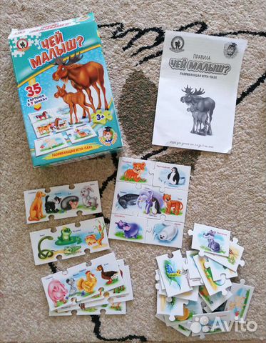 Детские развивающие игры, пазлы, головоломки