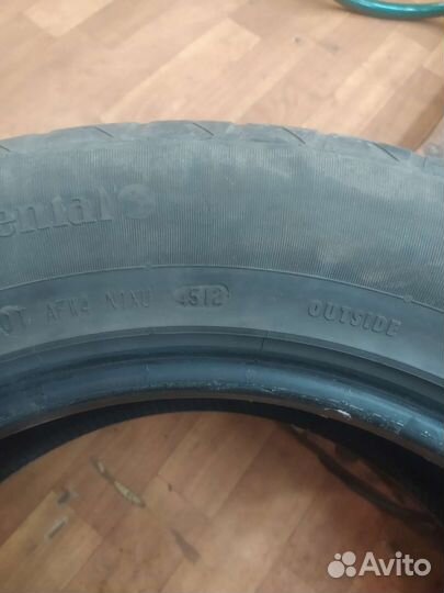 Continental CrossContact ATR 255/60 R18