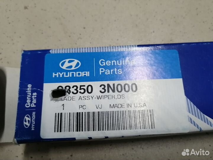 Щетка стеклоочистителя левая Экус с 2009