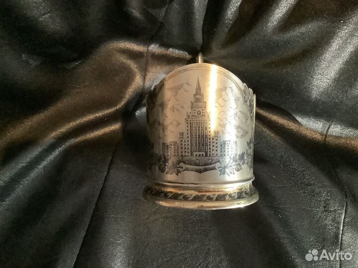Подстаканник серебро СССР с изображением мид