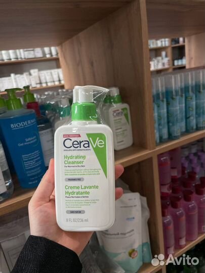 Крем-пенка для умывания CeraVe