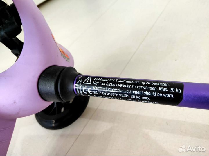 Самокат детский