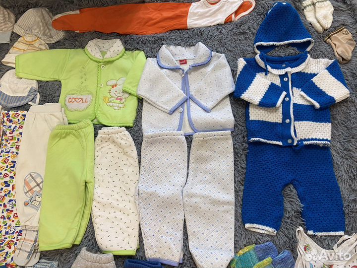 Вещи пакетом на мальчика