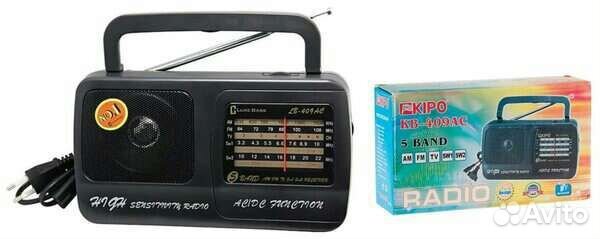 Радиоприемник kipo KB-409 AC черный