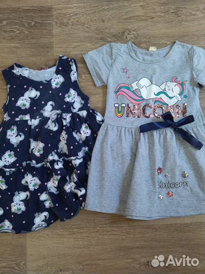 Вещи пакетом летние