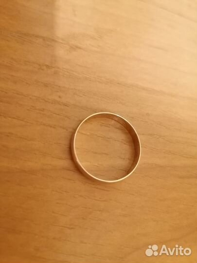 Золотое обручальное кольцо 21 размер