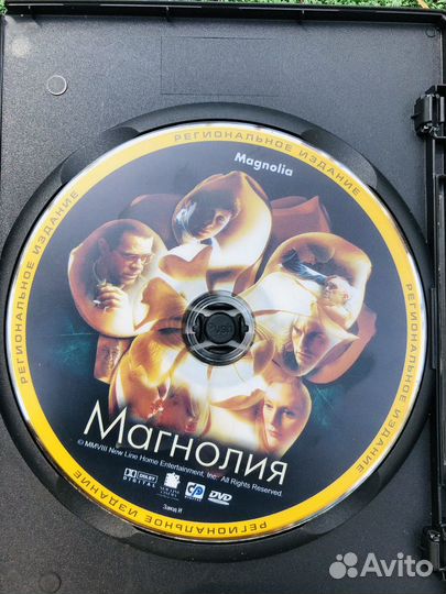 Магнолия, фильм Пола Томаса Андерсона