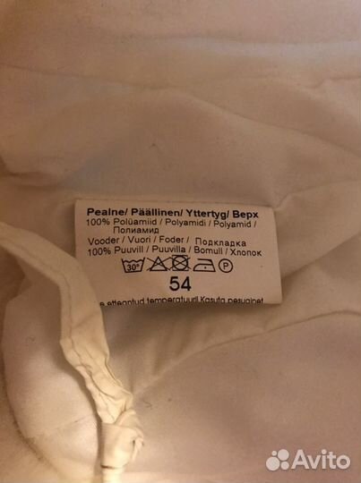 Шапка ушанка kerry