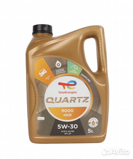 Масло Total Quartz HKS G-310 5w-30 5л