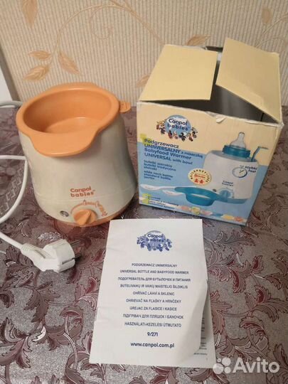 Подогреватель для бутылочек