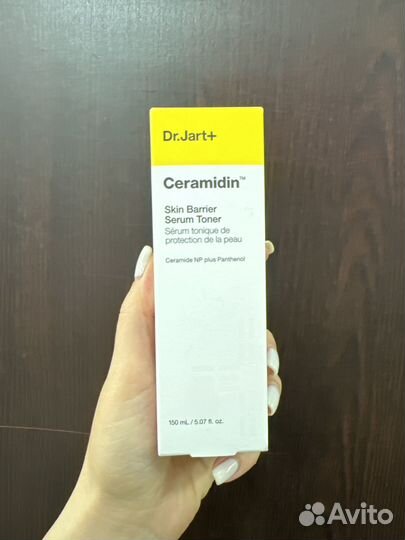 Dr Jart ceramidin serum toner