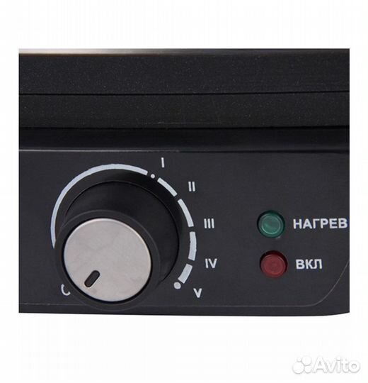 Электрогриль новый 2000Вт