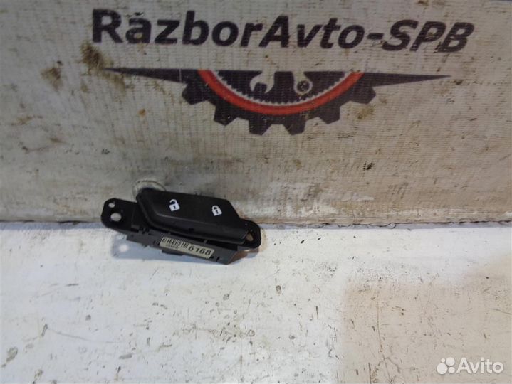 Кнопка центрального замка Chevrolet Cruze
