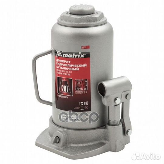 Домкрат 20 тн гидравлический (242-452 мм) Матри