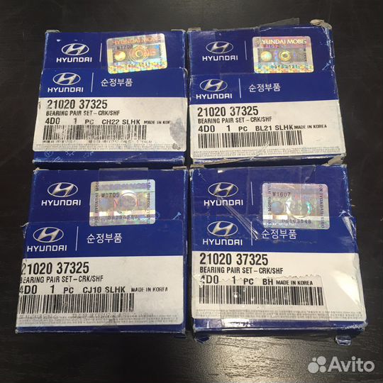 Вкладыши коренные hyundai sonata 5, sаnte fe, tucs