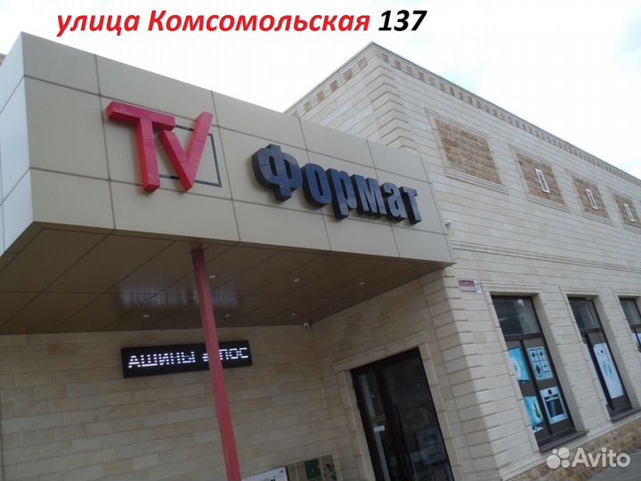 Ветчинница Redmond RHP-M02