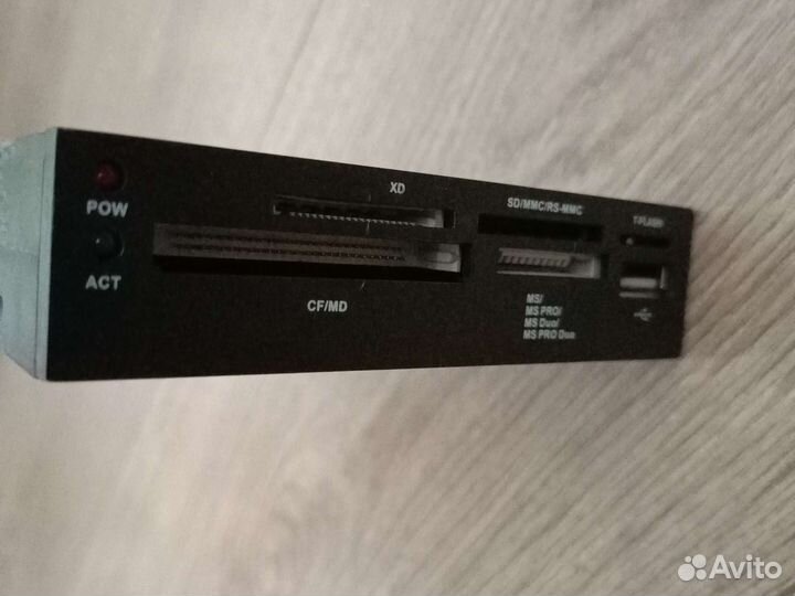 Картридер внутренний