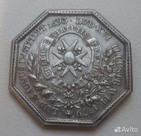 Серебряная медаль (жетон) 1779 год, Людовик