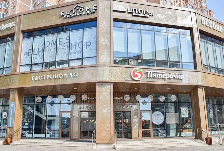 Торговая площадь, 20 м²