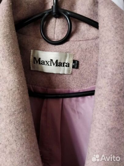 Пальто MaxMara