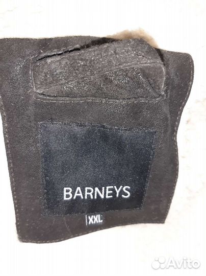 Куртка замшевая barneys мужская