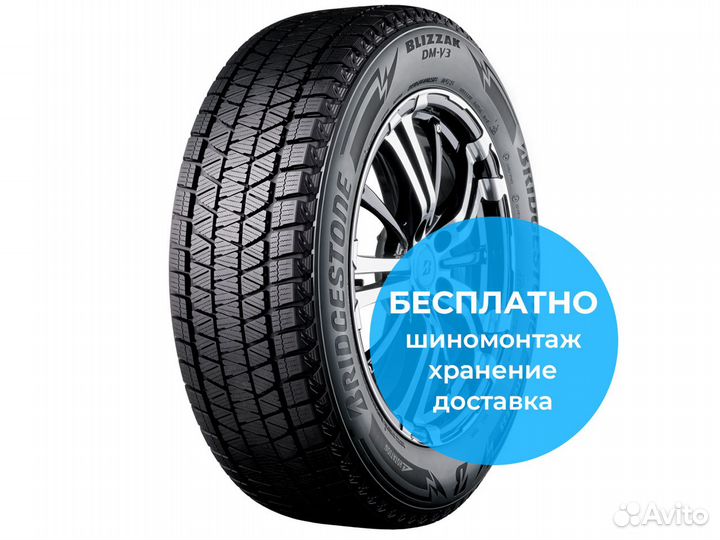 Bridgestone Blizzak DM-V3 245/65 R17 107S