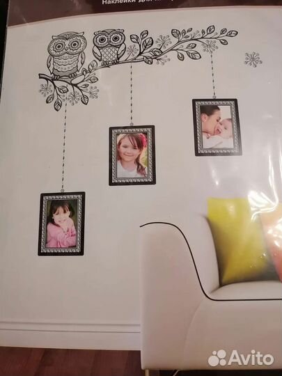 Рамки - наклейки для интерьера