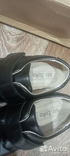 Туфли школьные