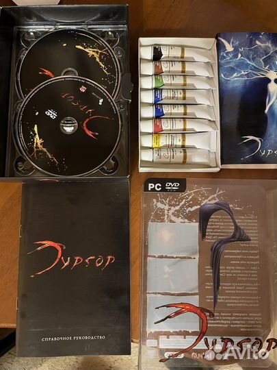 Коллекционное издание игры «Тургор»