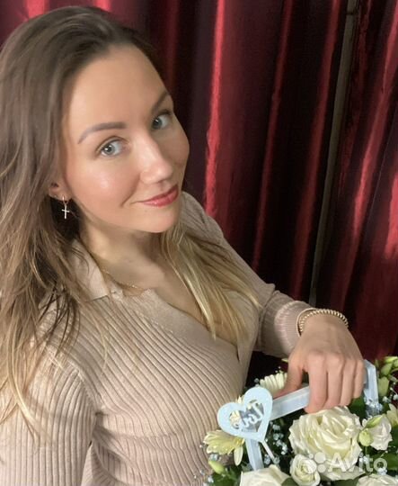 Собеседник, слушатель, друг на час