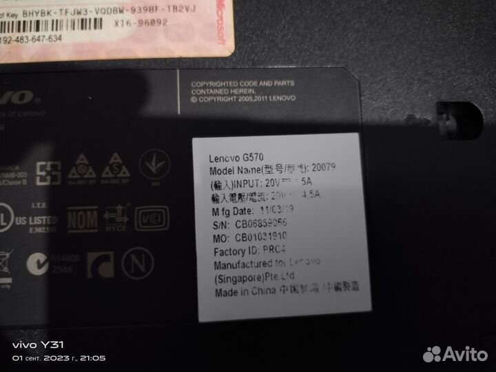 Ноутбук lenovo g570(i5 2540, 16gb, SSD512, HD6300m