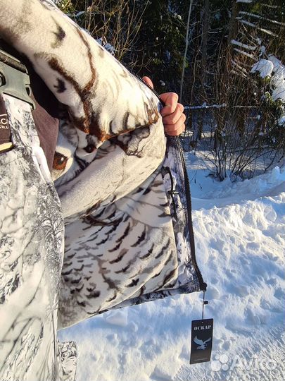 Костюм горка белый лес