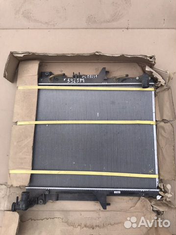 Радиатор охлаждения Mitsubishi L200 2.5 Tdi AT