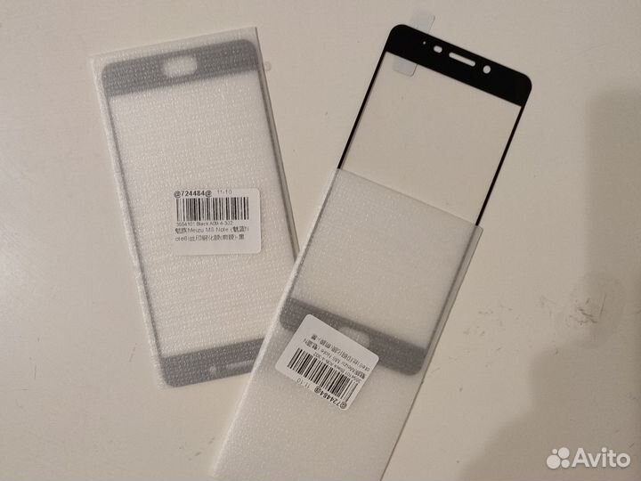 Брони стекло на Meizu M6 Note