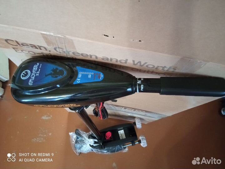 Лодочный электромотор Flover