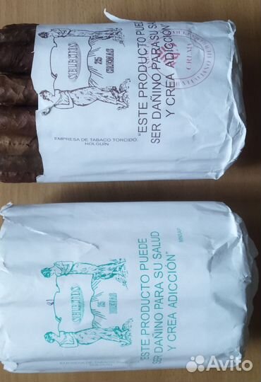 Упаковка для табачных изделий