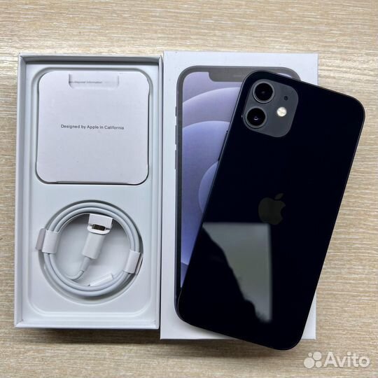 Телефон iPhone 12 128gb обмен
